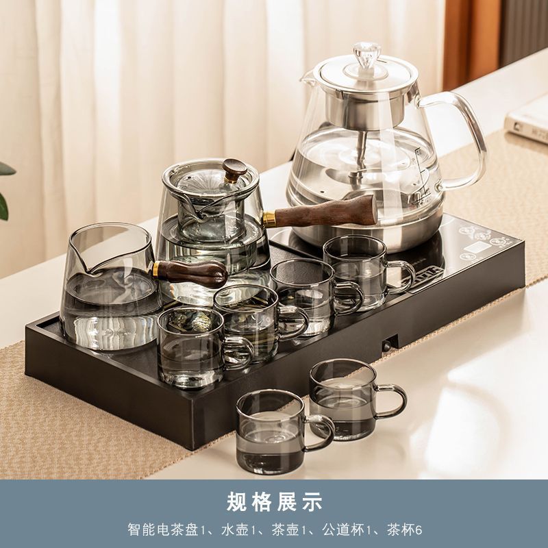 길레다 흑금석 주전자 회색 대나무 주전자 8개