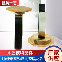 �S�ҹ���ģ��ľ�w�^�w ģ����� �ʹ�ľ�^�wľ��ģ�ص���ģ�����