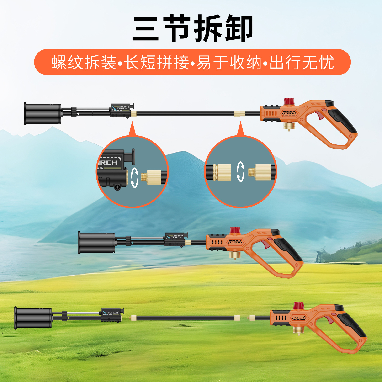 可拆卸喷火枪户外露营烧烤点火器猛火可调火焰卡式金属手持打火机 居家日用品厂家批发实拍图