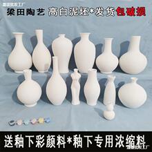 �մ����߻�ƿ��ɫ�������²ʲ��L��ʯ����ͯ�ֹ�������ˇ����