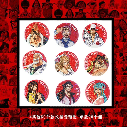 Оригинальная картина крыши фабрики One Piece