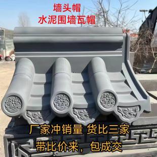 ˮ������һ�w�ߙC������ñ�¹Ň����b��^ñ��ʽ�b�������ñ