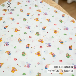 ���l�����˼���40֧б�y����ͨӡ������ͯ�bDIY���aӡ�����ϏS��
