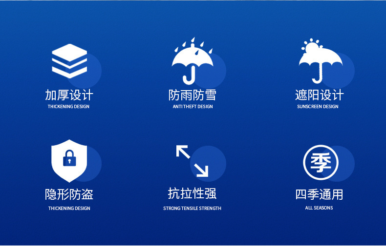 Cross-border special for car sunshade half cover car front glass sunscreen heat insulation thick snow cover snow cover