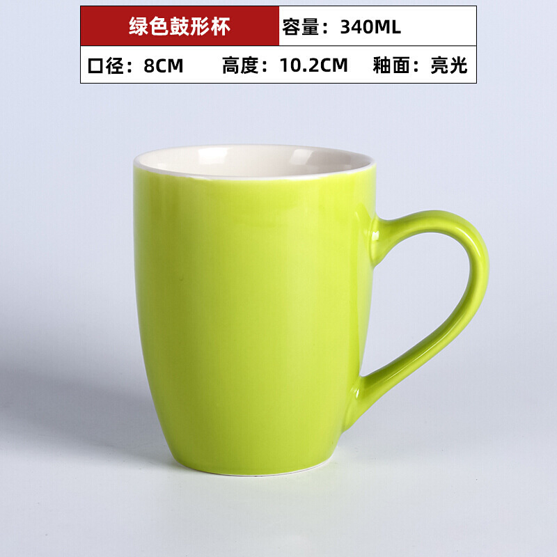 La taza de cerámica se puede fijar con el logotipo, la oficina, el hogar, la taza de café, la publicidad, el regalo del festival creativo, la taza del marcador de color