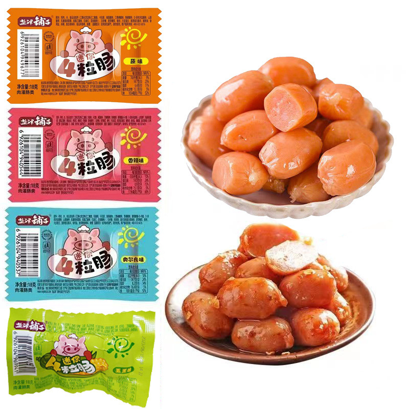 72ca0d0c-0881-45fc-a815-313d1a7e90ce.jpe