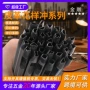 金雕打孔异型皮革皮带冲