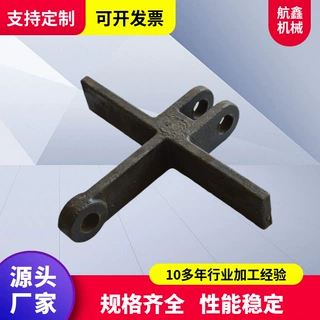 MS埋刮板链条工业传动链矿用十字刮板皮带输送机埋刮板捞渣机刮板