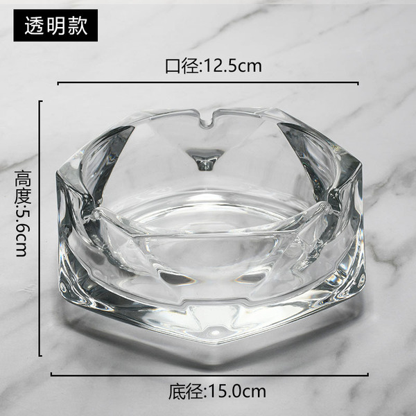 Creative glass elite trend fashionable big ashtray for office