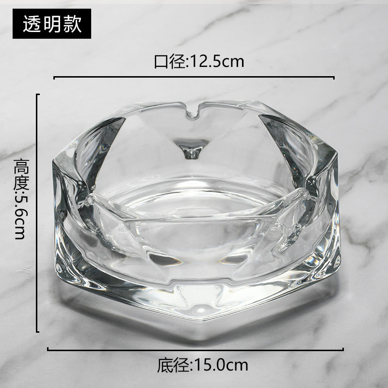 Six-sided ashtray-large-transparent (15cm)