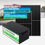 定制12V200Ah磷酸铁锂电池基站房车厂家生产24V铅改长续航