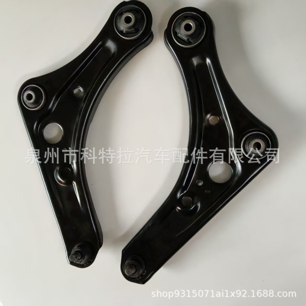 Suitable for Nissan (Imported) Dayz Lower Control Arm 54505-6A00G 54504-6A00G