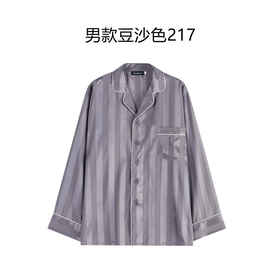콩 페이스트 남성 217