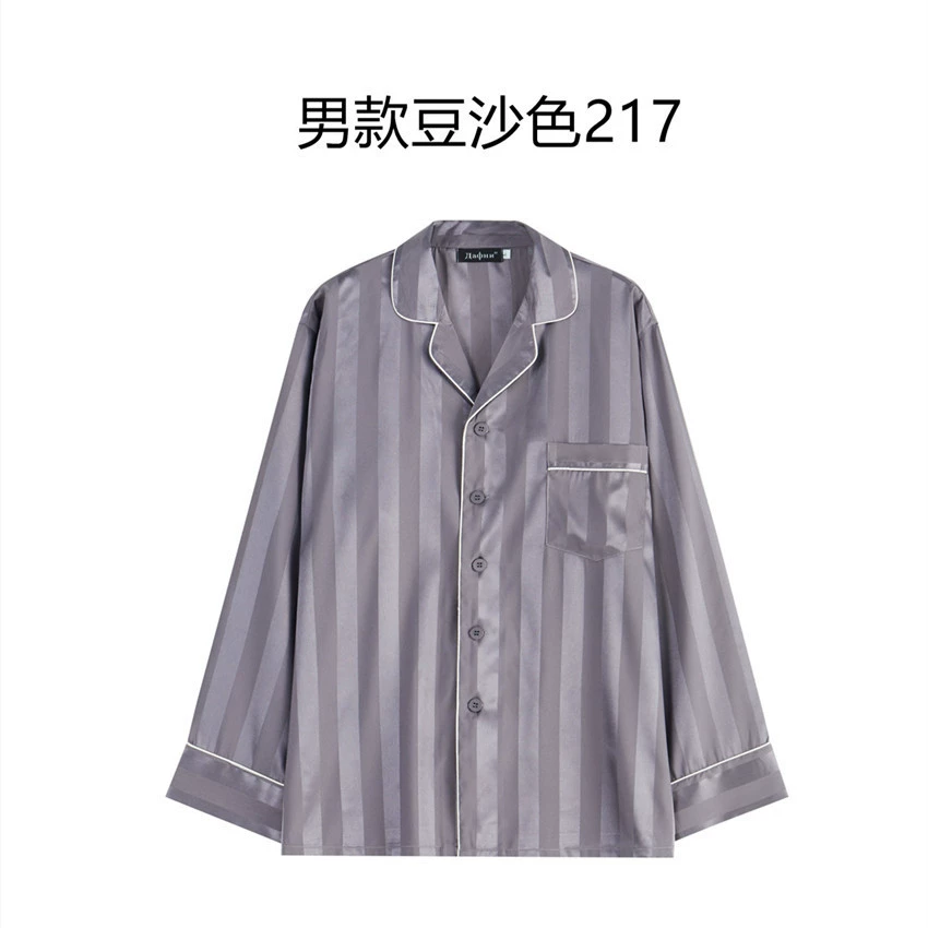 Комплект пижам для пары Fu Ruixiang, шелковое длинное рукав и брюки, демисезон, большой размер