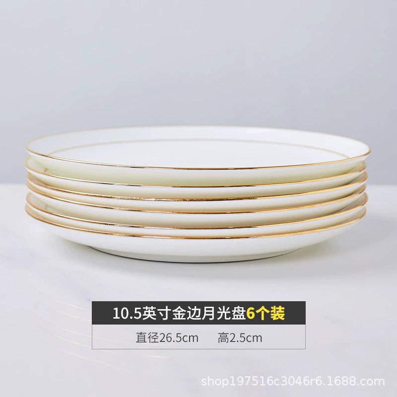 Слух Недели (Jingdezhen) костяная фарфоровая месяц CD-ROM домашний холодный диск для отеля золотая тарелка диск лунная диск плоская подарок