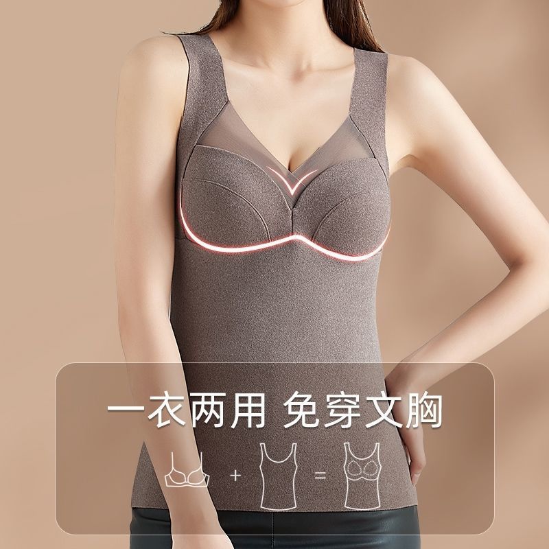 2022 otoño e invierno con cuello en V de terciopelo chaleco térmico superior de las mujeres forrado de vellón engrosado con almohadilla en el pecho de terciopelo ropa interior térmica mujeres
