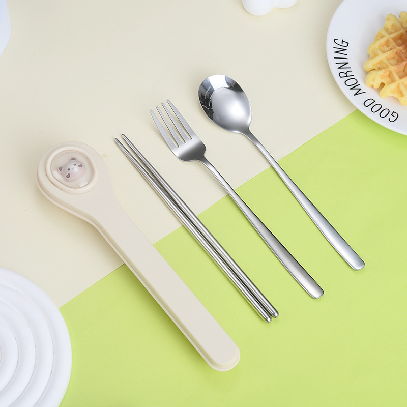 304 옐로우 3종세트