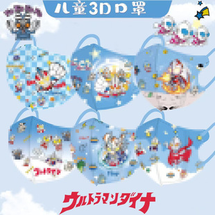 3D���w�������bһ���Կ��֌W����Ů����ͯ���ȿ�ͨ͸������