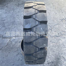 前进/朝阳工业叉车轮胎700-9充气叉车轮胎7.00-9实心轮胎