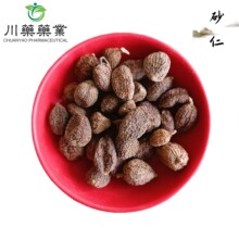 ɰ��500g ꖴ�ɰ����șș�I���\�Ž��I ��ș�����l��ꖴ�ɰ�ʡ�
