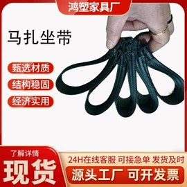 衣架;马扎;折叠凳
