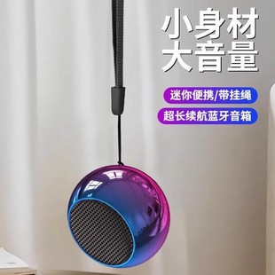 M3�Ųʟo���{���������С��ڱ�y����M1�����{���߲�С���