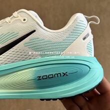 ��|��Ь18�ļ�om����ŮЬ�����ܲ�Ь���ЬV���e�\�ӵ���eroЬ��
