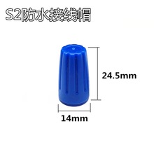 S2��ˮ�Ӿ�ñ��������ʽ�Ӿ����ӟ���늾����^���m�F��ˮñ�]����