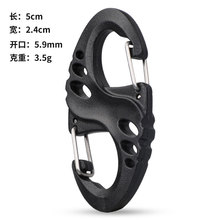 �Aͽ����8���ε�ɽ�����ϒ�۱����B�ӭh䓽z���ɿ� �S�����l�F؛