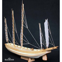 中国仿古帆船沙船（袋装）木制拼装模型拼装赛器材新版