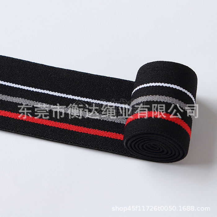 Inventario al por mayor de 4cm rayas de color medio de nylon elástico cintura lateral banda elástica accesorios de ropa