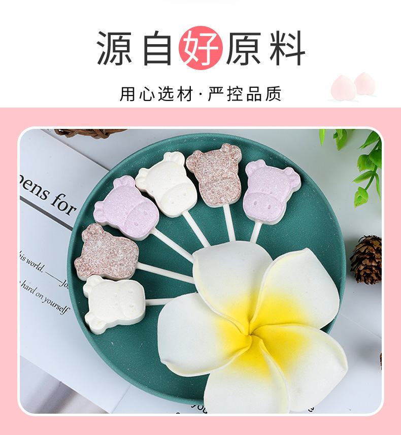 혼합맛 2500g (딸기/타로/우유맛)