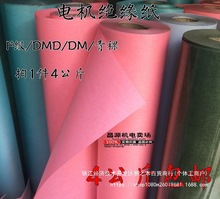 늙C^F͜DMDɫ  ͺϽ^]늙CS޹