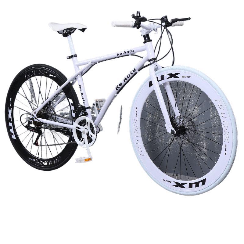 Variable Speed Fixed Gear Bicycle for Adults, Students, Men and Women, Ultra-Light Bicycle, High-Looking Internet Celebrity Solid Tire Road Racing