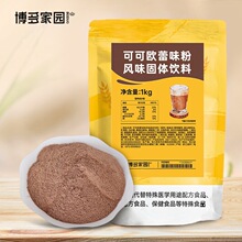 ����҈@ �ɿɚW�ٹ��w��� �ɿ����۟�� �����̲��ԭ��1kg