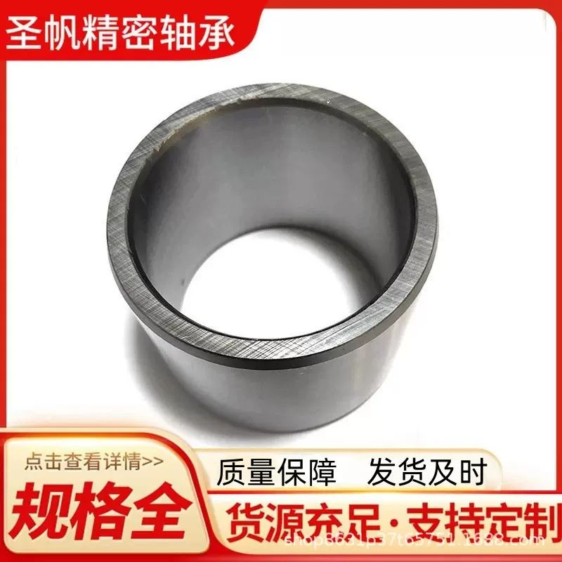 工厂加工非标轴套加工螺纹钢套精密度网纹轴套定制钢套轴套轴承