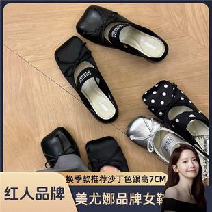 HH5ŮЬ26ss��������-С�O���^7cm�͹Ŵָ�ŮЬ