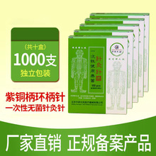 ����̫�������~���һ���԰��]���t���yᘟo��������t���100֧