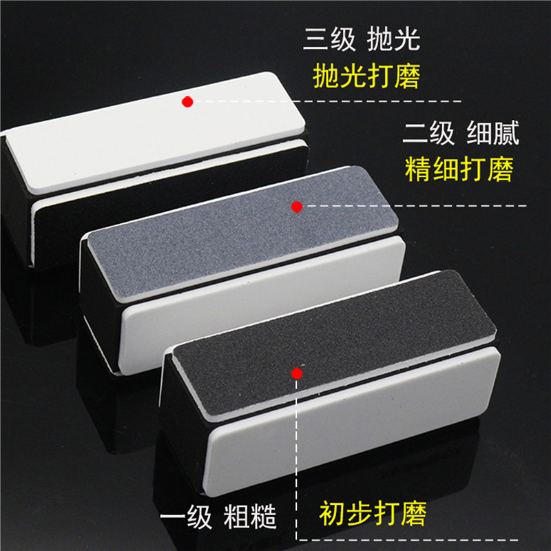 Herramientas para uñas Bloque de pulido de cuatro lados pulido de tres niveles en blanco y negro Wenwan Bodhi Nuez Bloque de pulido especial Bloque de tofu