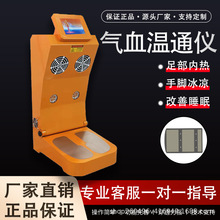 �¿��Ѫ��ͨƽ��x�B���x������ͨ���j�l������t�⾀���ͨ�}�x