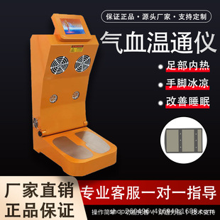 �¿��Ѫ��ͨƽ��x�B���x������ͨ���j�l������t�⾀���ͨ�}�x