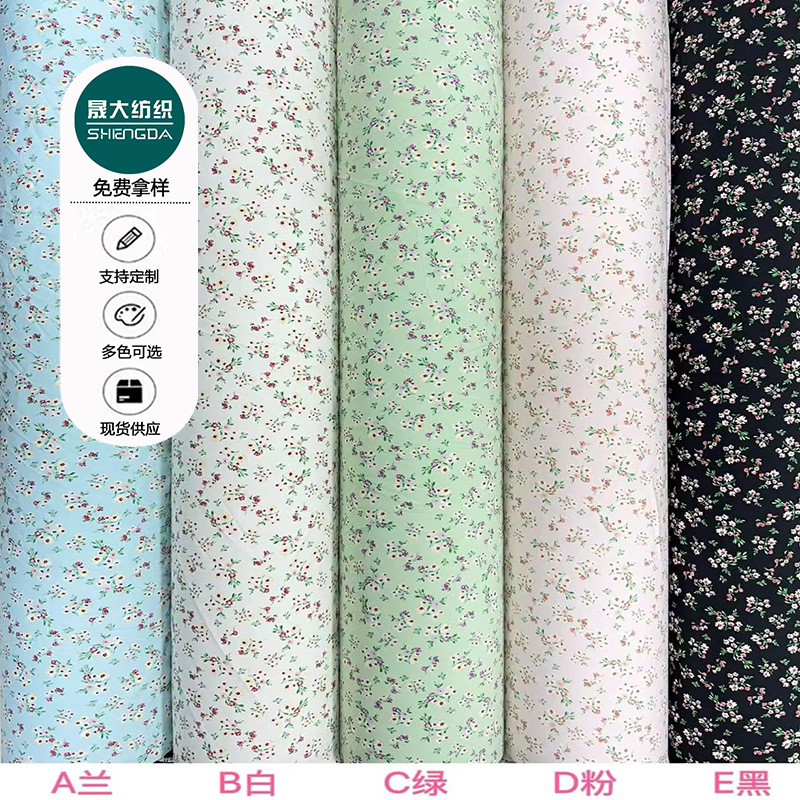 6 (자세한 내용은 고객 서비스에 문의하십시오)