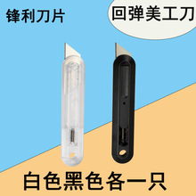 �Ԅӻ؏�����������ʽ��s������������̖�_�����f�ڼ������ε�