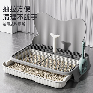 2025 New Drawer-Type Dog Toilet for Small Dogs and Puppies, Anti-Trampling Pet Litter Box, Teddy Poop Box for Defecation