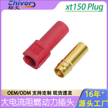 xt150㽶^^Ӵʶ~ӾƿB