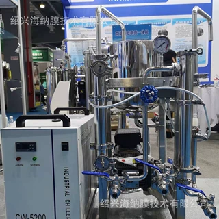 实验室膜过滤器  超滤纳滤机  膜分离膜浓缩设备