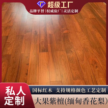 ƴ̴/㻨˼tľAľذõůiۏS