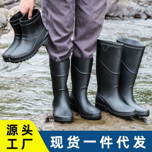 �¿�ˮЬ��ʿ���˸�Ͳ�ڱ���ѥ�S�����l�LͲ��Ь�F؛������ʽˮѥ