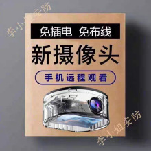 Oؔz^҃OB֙CҹҕwifihẖO