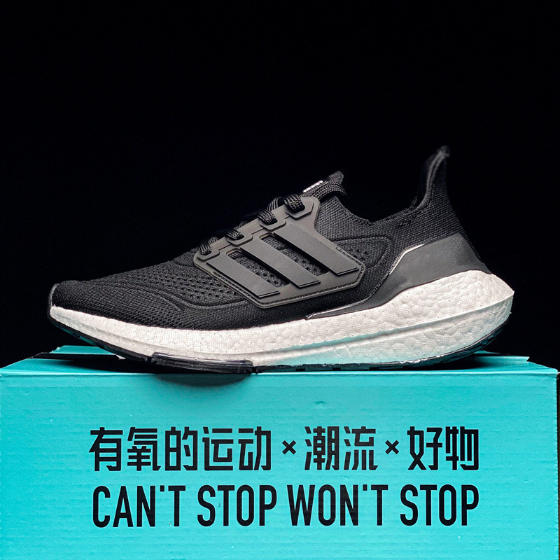 Ub21 Popcorn Soft-Soled Men's Putian Sports Shoes Running Shoes Men's Shoes Women's Shoes 2025 New Hot Model Ub7 Ub21 Popcorn Soft-Soled Men's Putian Sports Shoes Running Shoes Men's Shoes Women's Shoes 2025 New Hot Model Ub7